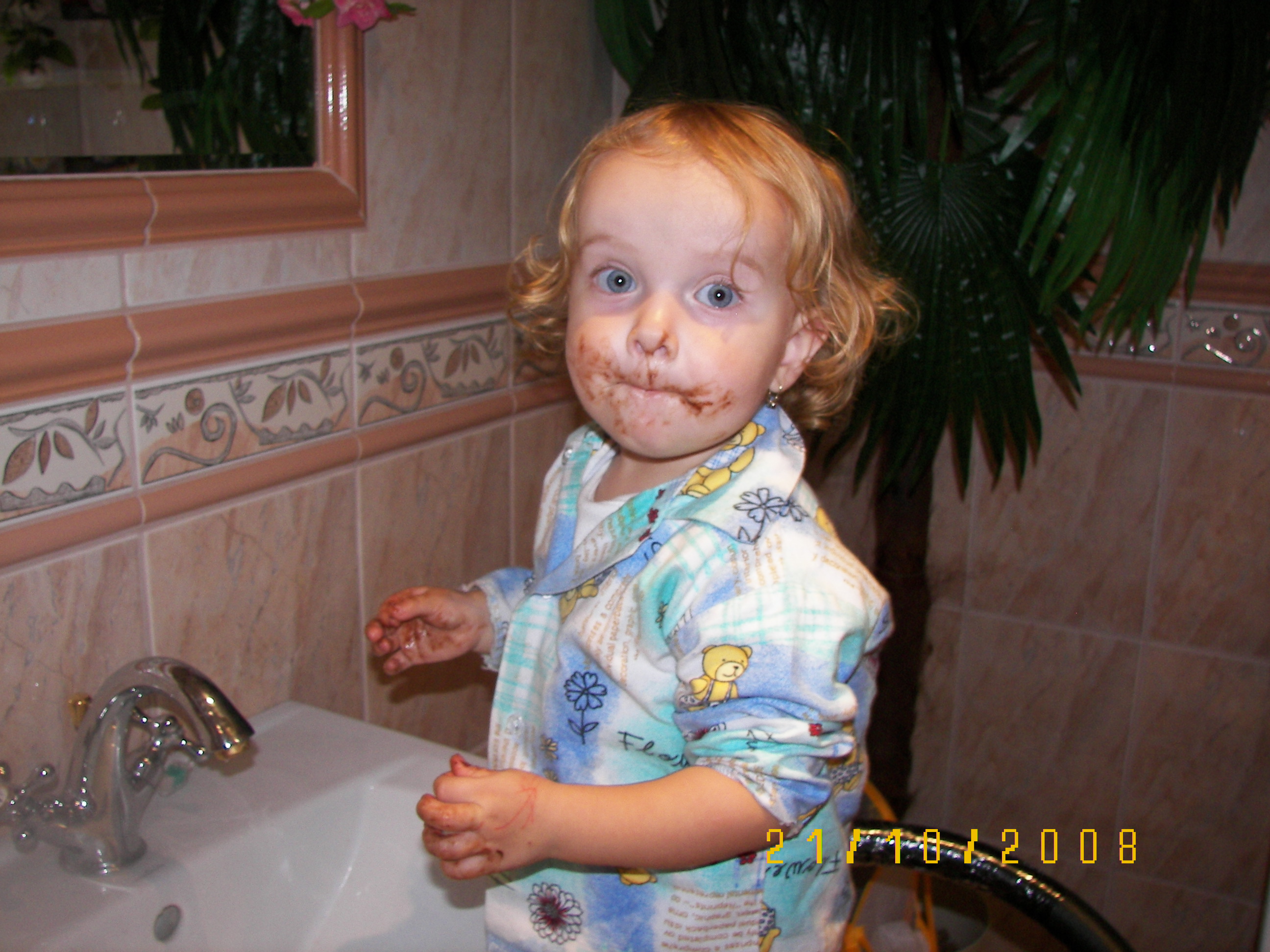 HoMe =))))))